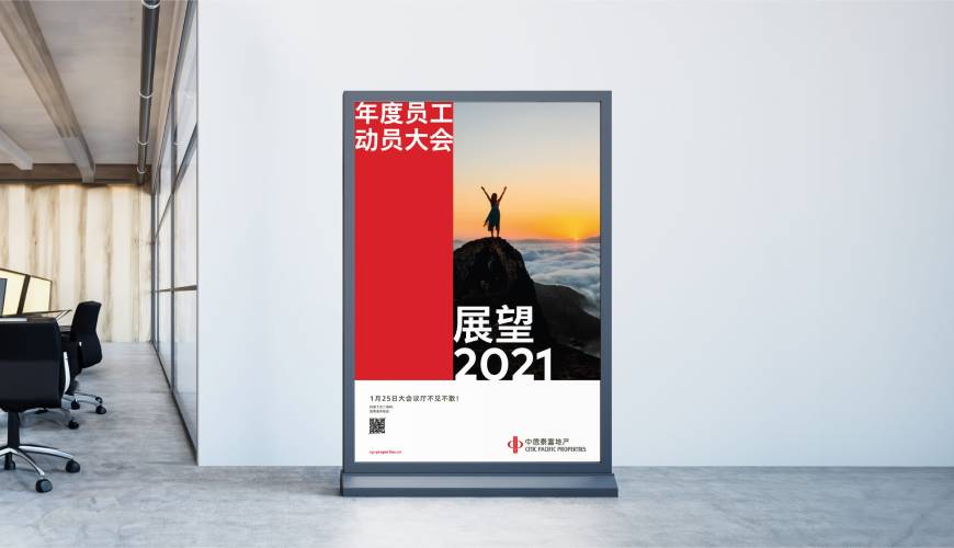 鼎湖区优秀的包装设计工作室