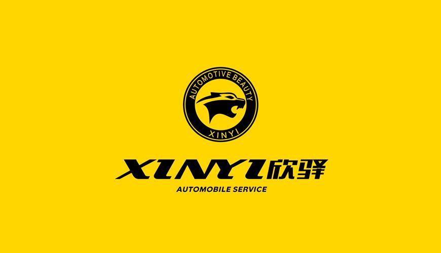 鼎湖区包装设计公司为品牌重塑确保成功的步骤